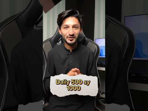 Free Online Earning Method | Paisy kamain | Daily 500-1500 | Money Earning Online  #earnmoneyonline