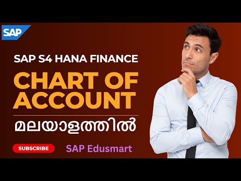 Chart of Account in SAP | General Ledger | SAP S4 Hana Finance | Class - 16