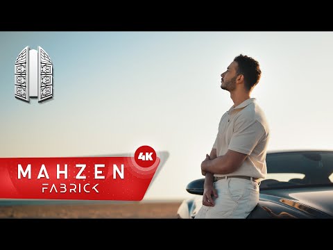 Sinan Hakalmaz - Kader miydi ?