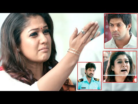 Lovers ఈ వీడియో చూడండి..మీరు ఎప్పుడు మోసపోరు | Aarya, Nayanthara, Jai, Nazriya Nazim Movie Part 17