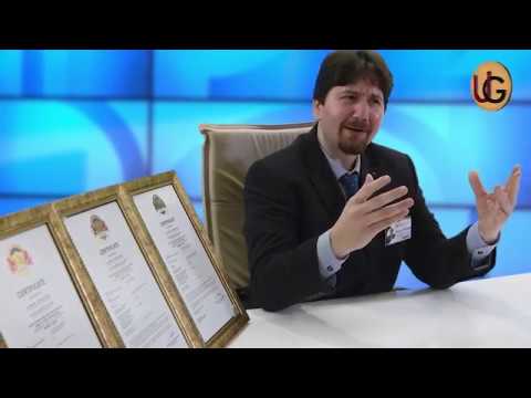 CE Mark Certification - United International Group Company