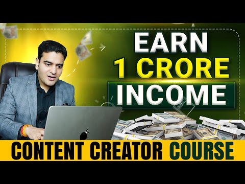 Content Creation Course 2025 In Hindi | Become Content Creator and Start Income in 2025