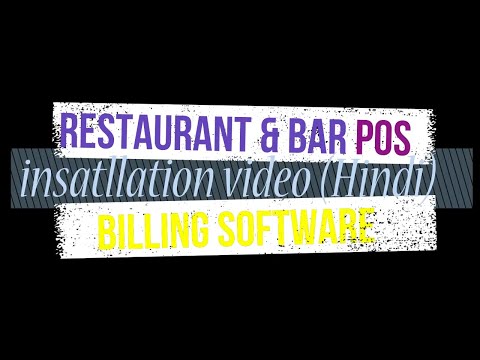 How to Install Bar & Restaurant Billing Software | Hindi Installation Video | Latest Version | India