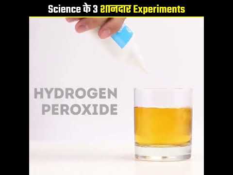 3 Amazing science experiments 😱 घर पर करो | #shorts