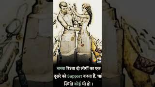 #HMBYFACTS#Facts#Education#Learning#Knowledge#InterestingFacts#DidYouKnow#InformativeVideos #hm