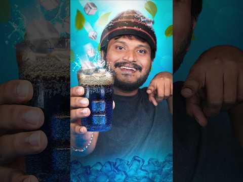 🧊 Ice Cube ❌ Reusable ice Cube ✅ || #ice #besttechintelugu #usefulgadgets #gadgets