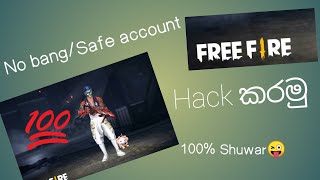 Freefire hack app