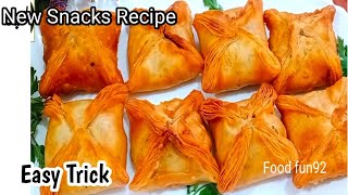 Aloo Patties Recipe/ 10 Minutes Instant Potato Recipe | Potato Patties Recipe| New Snacks Recipe