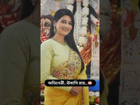স্টার জলসা মহালয়া 2025..🪷 যে সব অভিনেত্রী দের দেখার সম্ভাবনা রয়েছে...#স্টারজলসা #মহালয়া2025...🌸🌸🌸