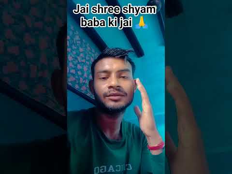 jai shree shyam baba ki jai 🙏#khaniyamittal #youtubeshorts #motivation #videoviral