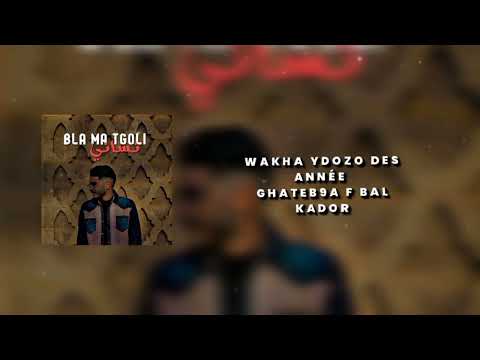 OUSSAMA MALKI-BLAMA TGOLI NSANI