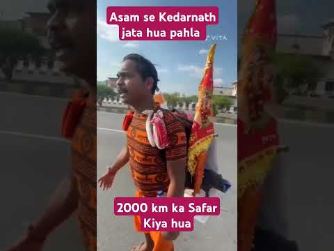 2000 kilometre ka Safar Kiya hua pahla is Sikke ki price Jaan Ke aap bhi Chauk jaenge#oldcoins