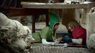 『ドラゴンクエストVII』テレビCM映像 第２弾「冒険の始まり篇」（30秒）