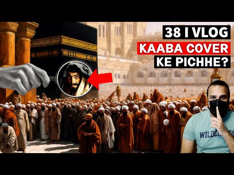 The UNTOLD TRUTH of WAHI | Hiding behind Kaaba's Cover | GKVL38