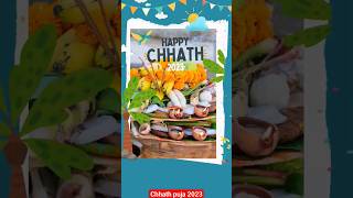 छठ पूजा 2023 | Chhath puja 2023 dates 🪔 #chhath2023