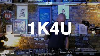 1K4U GUEST MIX: Afro, Progressive, Melodic, Tech House 19.07.26