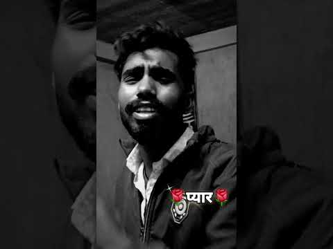 प्यार क्या है Pyar Kya Hai Pyar Kya Hota Hai #vrvnewvideo #sad #love