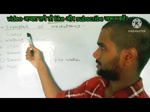 what is a machatronics ?? and it's application...