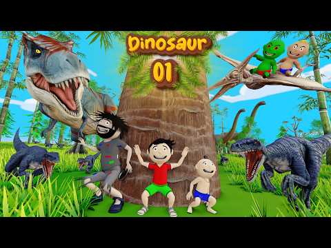 Dinosaur Ki Duniya Part 1 | Dinosaur Wala Cartoon | Trex Dinosaur Cartoon - Bittu Sittu Toons