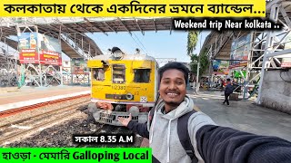 Howrah to Bandel train journey | Bandel tour 2024 | One day tour near kolkata | Bandel Tour guide