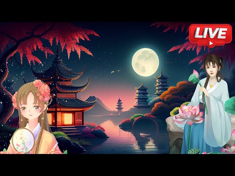 🔴LIVE สด เพลงกล่อมนอน ดนตรีจีนเพราะๆ ซึ้งๆ ออนไลน์ ฟังก่อนนอน ไม่มีโฆษณาคั่น🍂