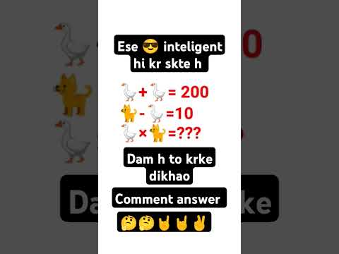#mathjadu#mathtrick #mathematics #mathura #viralvideo