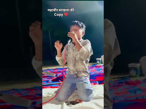 Mahaveer sankhala ki copy 🙏❤️_.__.__.__.__._comment #comadyvideo #viralvideos #bhatiyani #hansalare