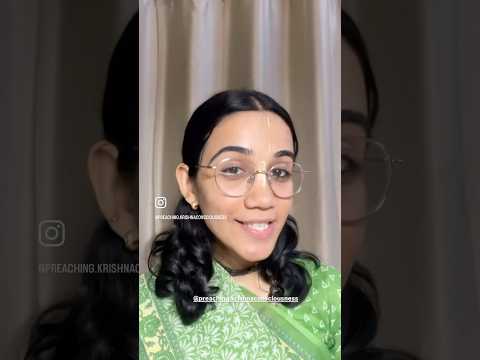Who is stopping us to connect with Krishna?