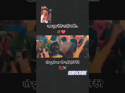 Dhokha Dena Soya na karte #onthisday #duet #missyou #song #remix #music#motivation  #viralvideo#love