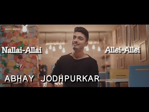Nallai Allai | Allei Allei | AR Rahman | Cover Mash-Up | Kaatru Veliyidai | Cheliyaa | Mani Ratnam