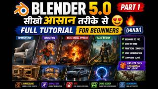 Blender 5.0 for Beginners 🔥 | Part 1: Modeling Basics Step-by-Step