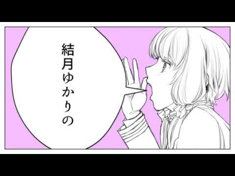 【아이엘】츄루리라・츄루리라・땃땃따!(チュルリラ・チュルリラ・ダッダッダ！)를 불러보았다.