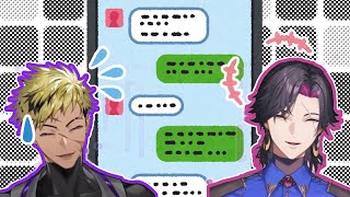 This was what happened in VANTA and ZALI's first message convo