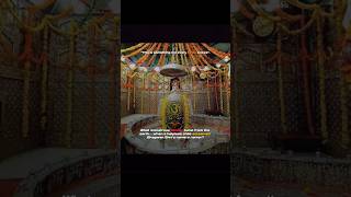 "Shree Mahakaleshwar Jyotirlinga Temple "#krishna #shiv #mahakal #shorts #fyp #explore