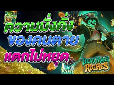 สล็อต สล็อตแตกง่าย สล็อตวอเลท สล็อตpg สล็อตเว็บตรง สล็อต2025 สล็อตวอเลท2025 สล็อตแตกง่าย2025