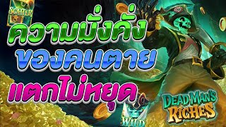 สล็อต สล็อตแตกง่าย สล็อตวอเลท สล็อตpg สล็อตเว็บตรง สล็อต2025 สล็อตวอเลท2025 สล็อตแตกง่าย2025