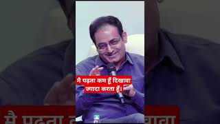 #motivation #trending #vikasdivyakriti #vairal #reels #emotional #ytshorts #shorts #iasmotivetion