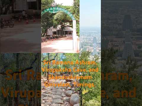 Day2 Afternoon in #arunachalam Sri Ramana Ashram, Virupaksha Cave, and Skandashramam, Girivalam.