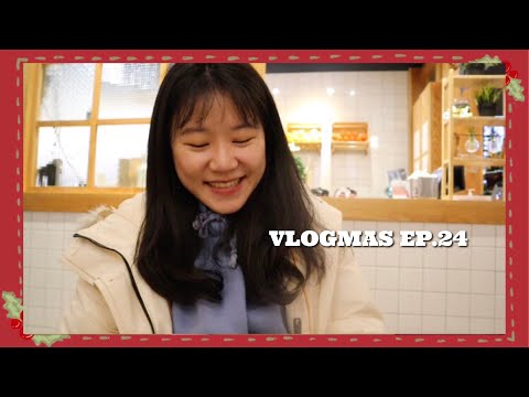 VLOGMAS ep.24 ☃️ Casaloma超大城堡、超台麻辣臭臭鍋 🍲、一芳水果茶！