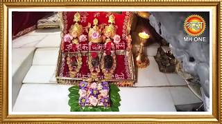 Live: Maa Vaishno Devi Aarti From Bhawan | माता वैष्णो देवी आरती | 04 April 2026