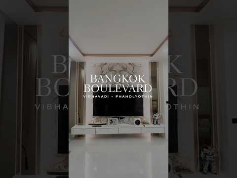 ผลงานออกแบบ และติดตั้ง  BANGKOK BOULEVARD VIBHAVADI-PHAHOLYOTHIN