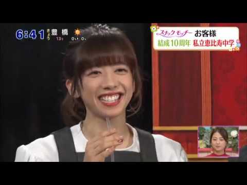 エビ中10周年