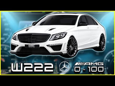 Mercedes Benz S - Class W222 (0-100 KM/H) (0-60 MPH) ACCELERATION BATTLE