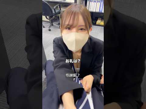 あなたはどう感じますか？
