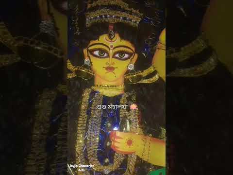 শুভ মহালয়া 🪷 | Paper Durga 2025 final part coming soon #art #craft #paperdurga #shorts #viral