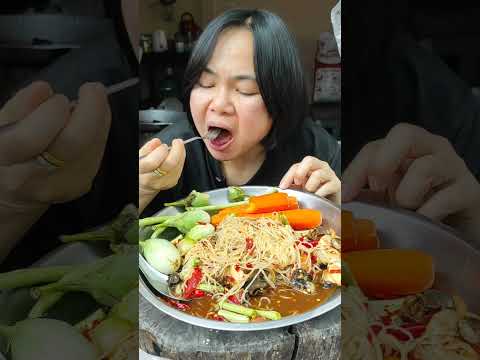 หอยเชอรี่ #mukbang #ตำซั่วข้าวปุ้น #หอยเชอรี่ #eating #eatingspicyfood