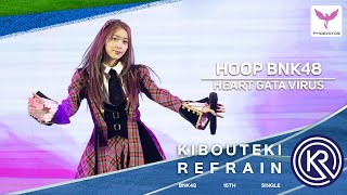 [Hoop BNK48] Fancam - HEART GATA VIRUS - BNK48 Roadshow Central Khonkaen