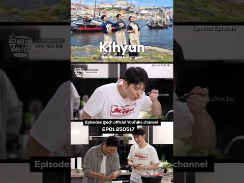Kihyun's Culinary Abroad Cooking & Study Show #monstax #monbebe #kihyun #jooheon #shownu #cooking