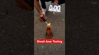 ₹10 vs ₹100 Diwali Anar 🎆 #diwali #patakhe #shorts