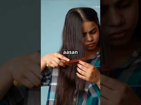 180 की स्पीड से झड़ रहे हैं बाल? प्याज के रस में मिलाएं ये 2 चीजें! #haircare #facts #viral